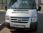 автобус Genser бесплатно отвезет в пункт аренды автомобилей АрендаАвто-Орл на 63 км МКАД